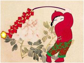 悅動,悅納,北京,現代,理念