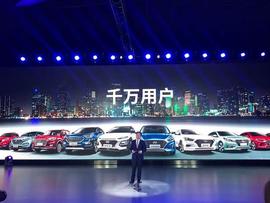 現代,北京,索納塔,勝達,吉利汽車