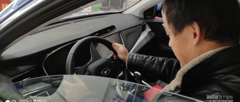漢,SWM斯威汽車,遠程