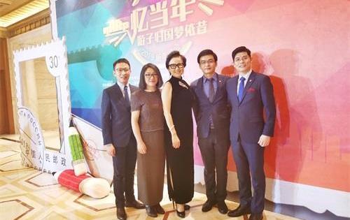 福特,合創,奔馳,北京,長安