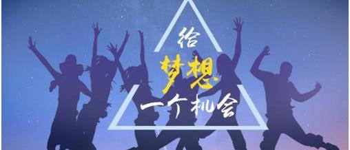 大眾,豐田,理念