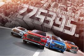 比亞迪,奧迪,奔馳,理念,漢