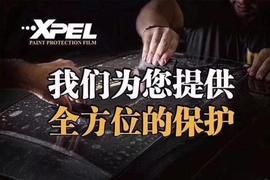 北京,MINI,奔馳,優越