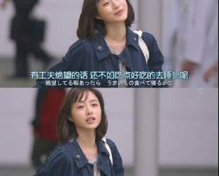 威馳,豐田,一汽