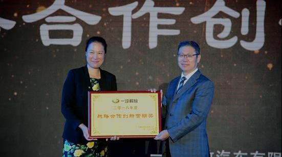 一汽,一汽解放,理念,漢,解放J7