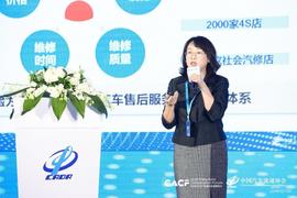 發現,北京