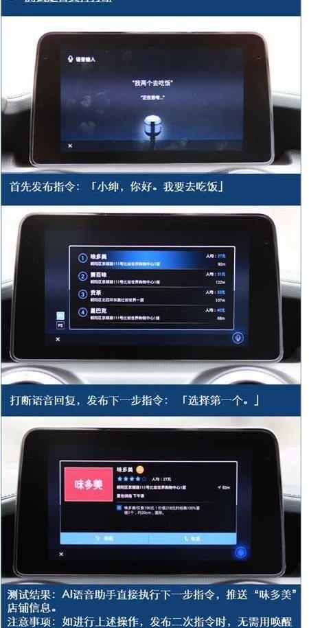 發現,博越,榮威,榮威RX5
