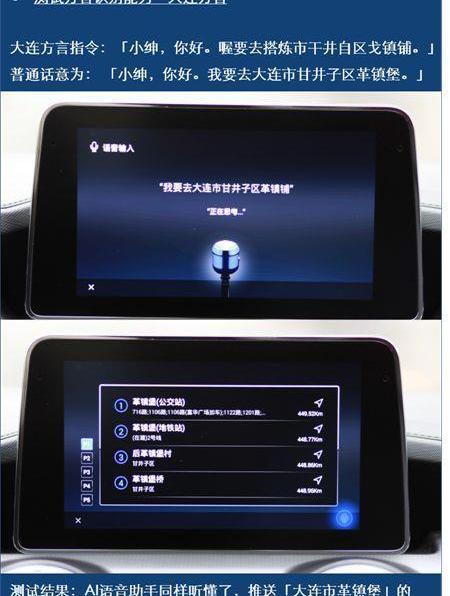 發現,博越,榮威,榮威RX5