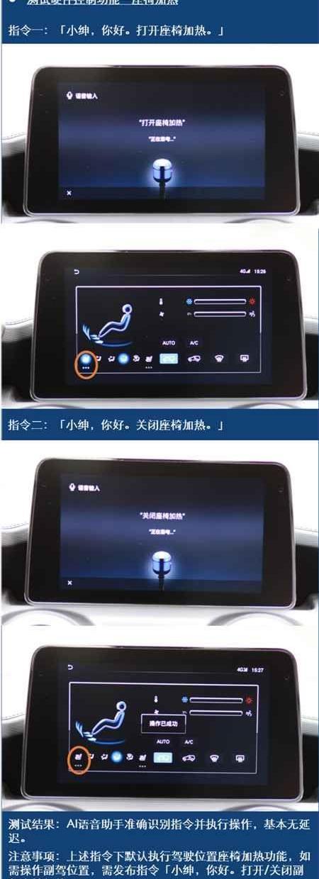 發現,博越,榮威,榮威RX5