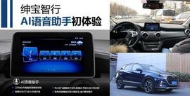 發現,博越,榮威,榮威RX5