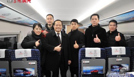 東風,東風風光,風光ix5,理念,漢