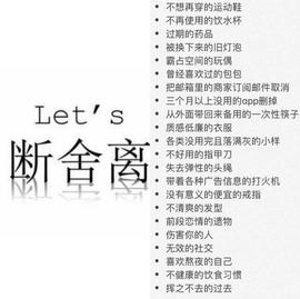 豐田,一汽,威馳