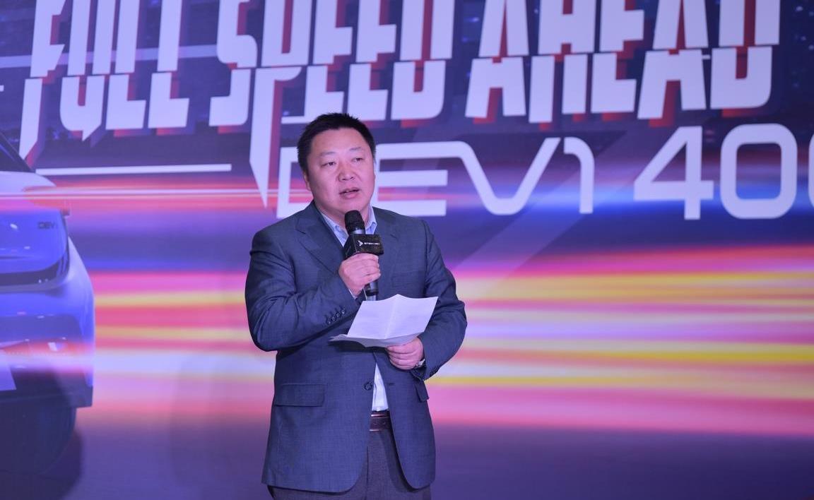 一汽,發現,漢,遠程