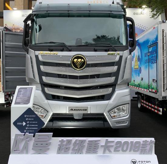 曼,福田,理念,遠程