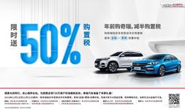 奇瑞,瑞虎8,艾瑞澤GX,艾瑞澤5,瑞虎3x