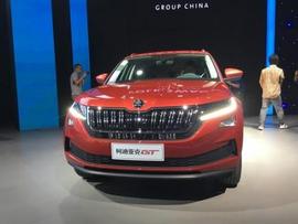 柯迪亞克GT,柯迪亞克,斯柯達