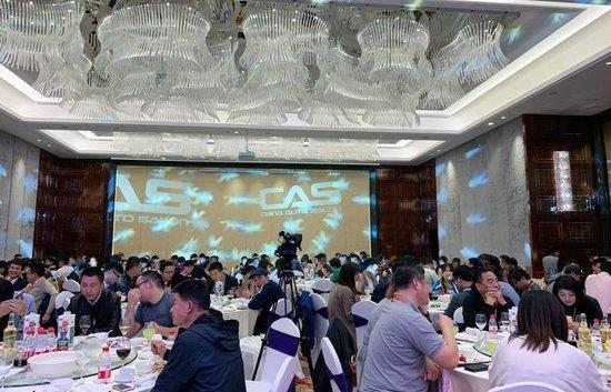 合創,北京,理念