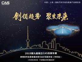 合創,北京,理念