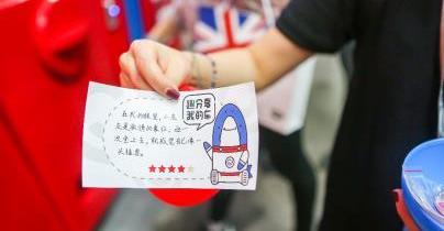 大眾,現代,好運