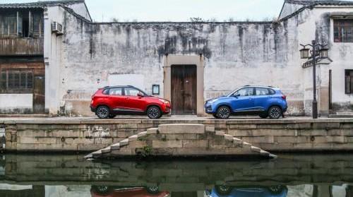 理念,哪吒汽車,遠程