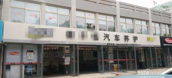 發現,斯柯達,明銳