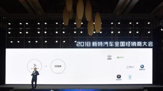 理念,漢