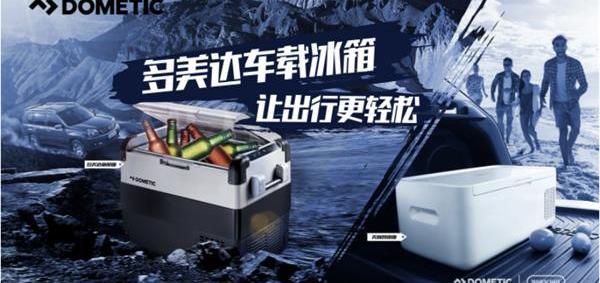 寶馬,奔馳
