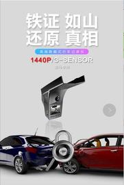 寶馬,奔馳