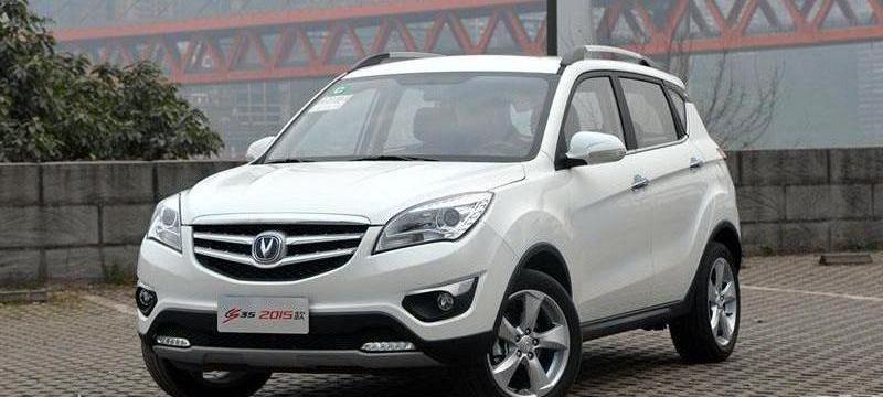 長安,福特,北京,悅翔,大眾