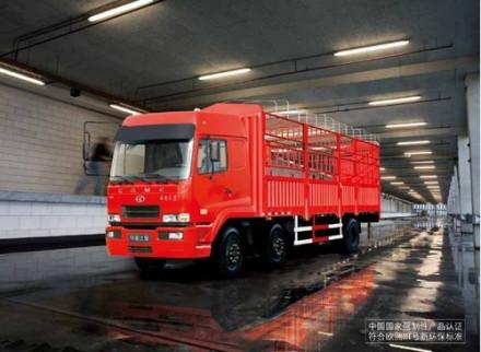 華菱汽車,漢,寶馬,三菱,理念