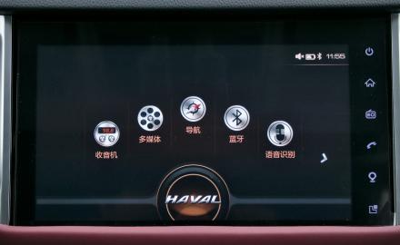 哈弗,哈弗H6,長城,遠程,777