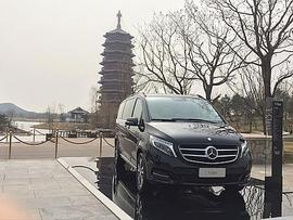 龍程V-Class