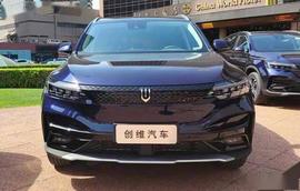 創維EV6