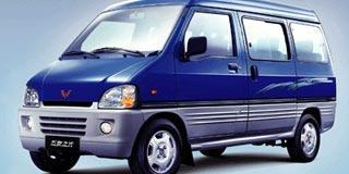 五菱之光,五菱汽車,五菱榮光