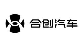 合創汽車